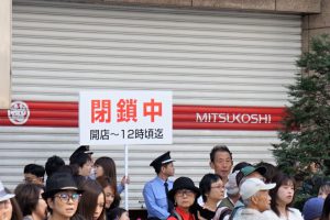 リオ・オリンピックパレード銀座4丁目