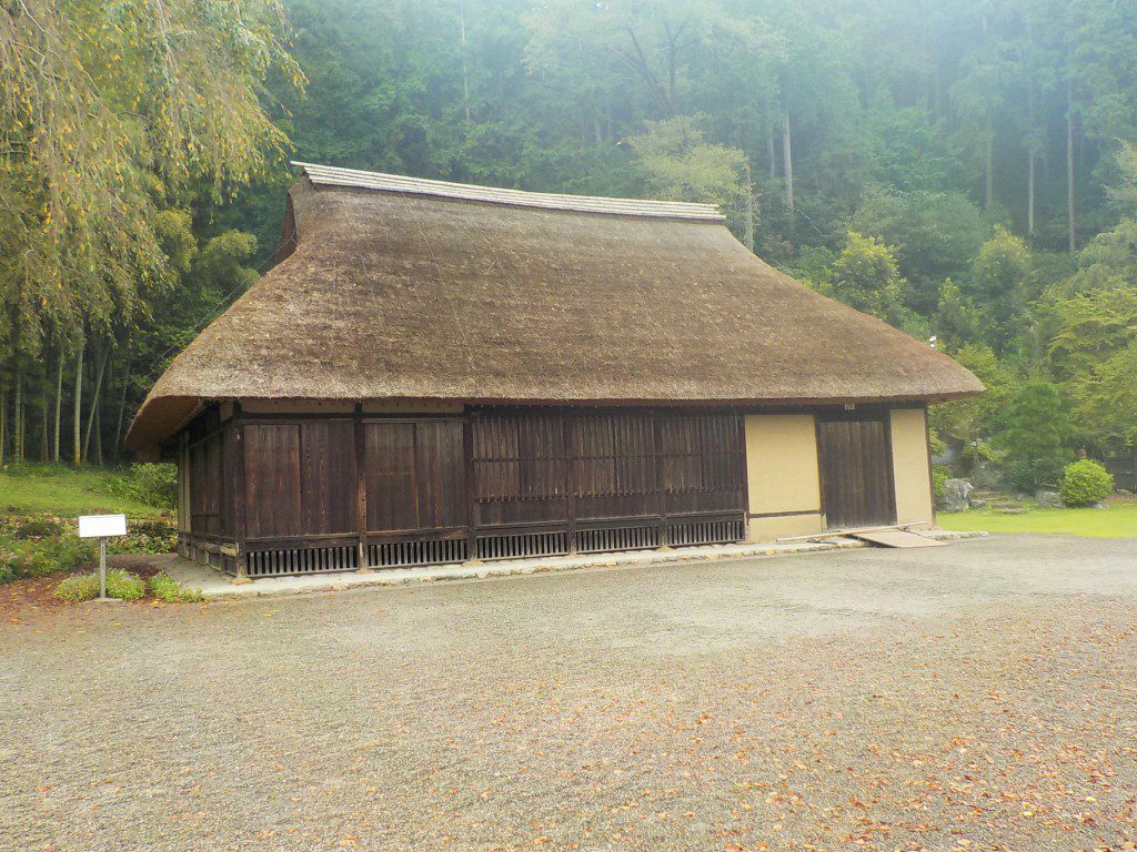 高麗家住宅