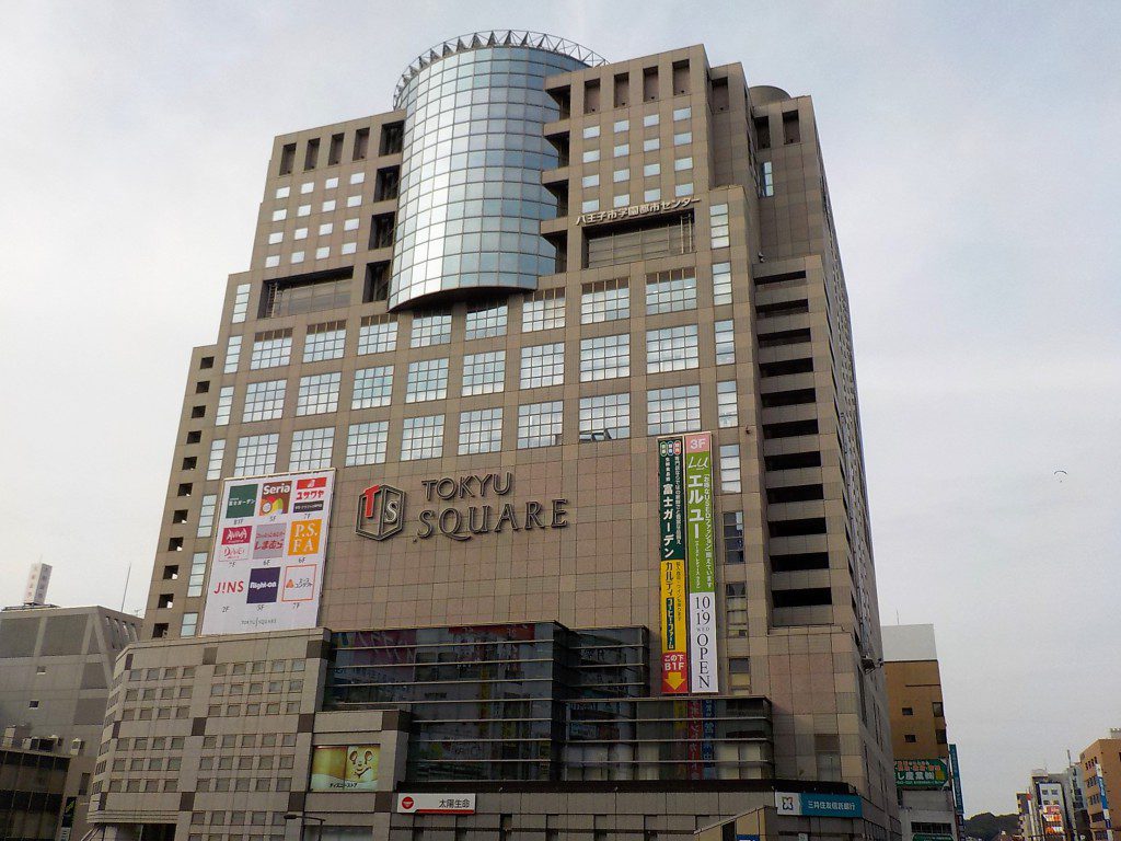 八王子東急スクエア