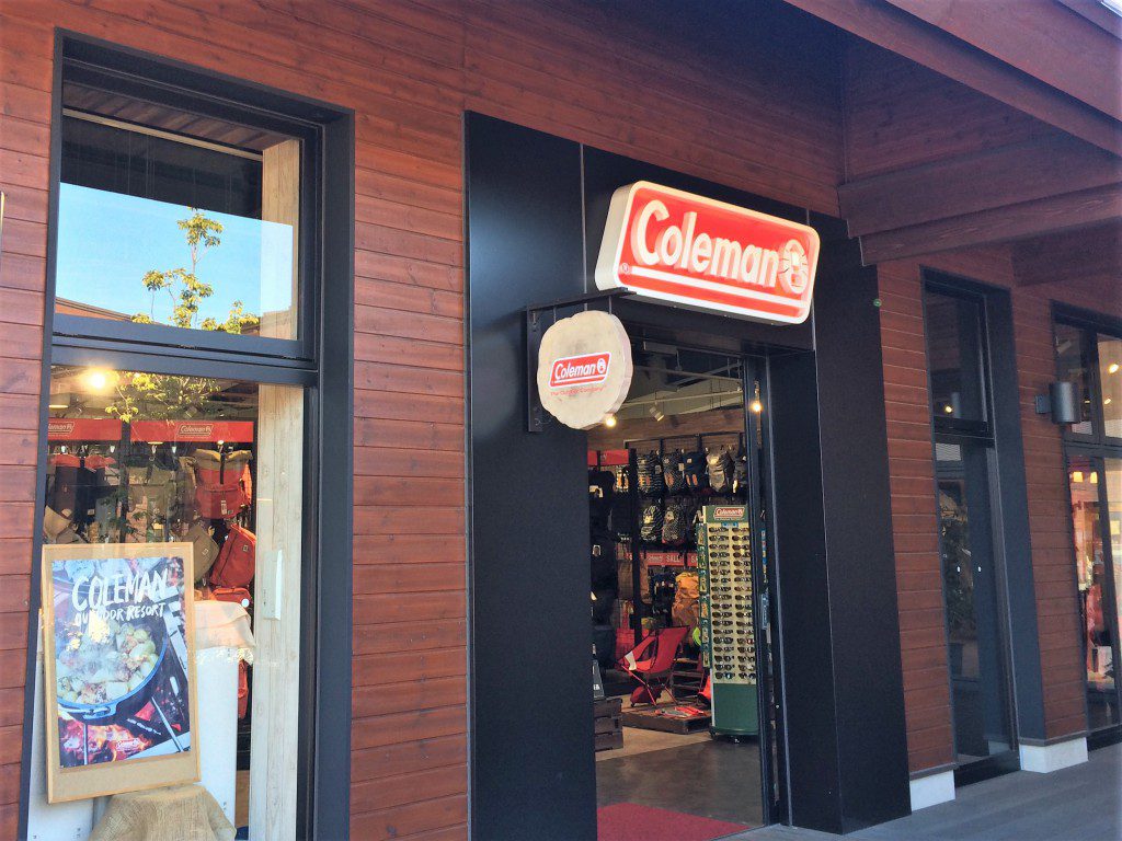 昭島　モリパークアウトドアビレッジ　コールマン