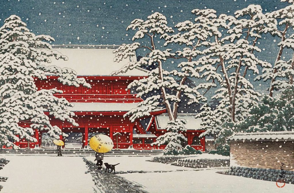 本物！ 川瀬巴水 雪の増上寺 昭和四年十二月作 手摺り木版画 - 版画