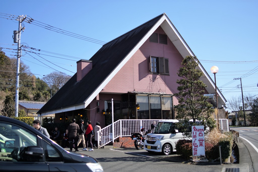 小田原　担々麺　四川