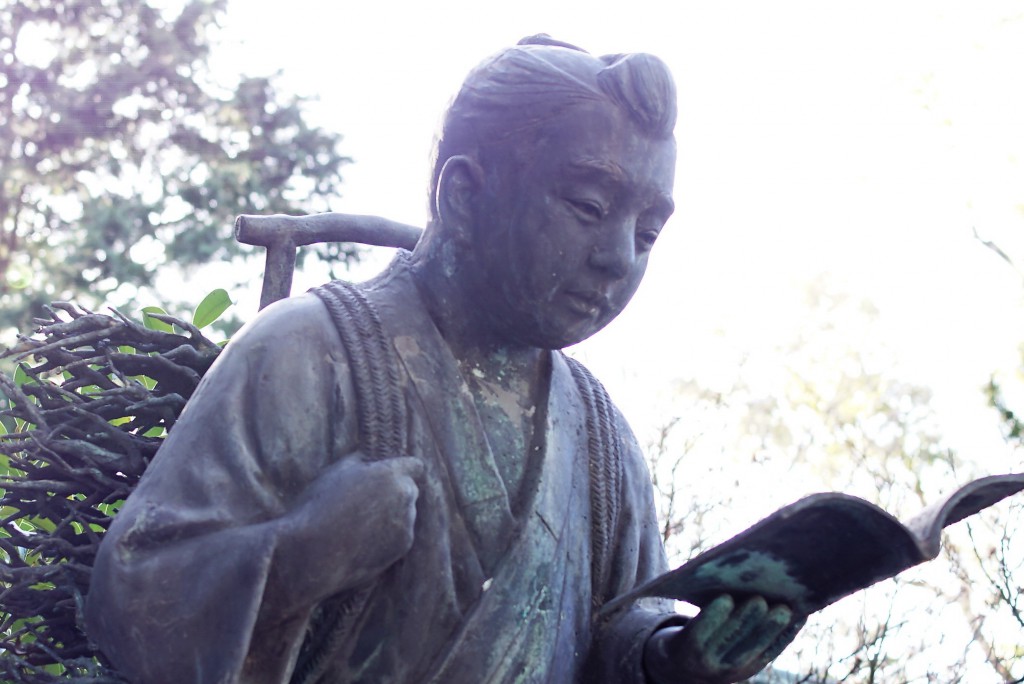 二宮金次郎像