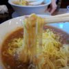 小田原　担々麺　四川