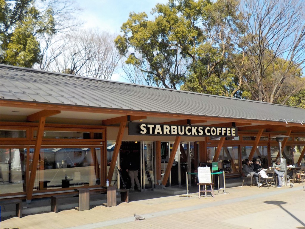 上野公園　スターバックス