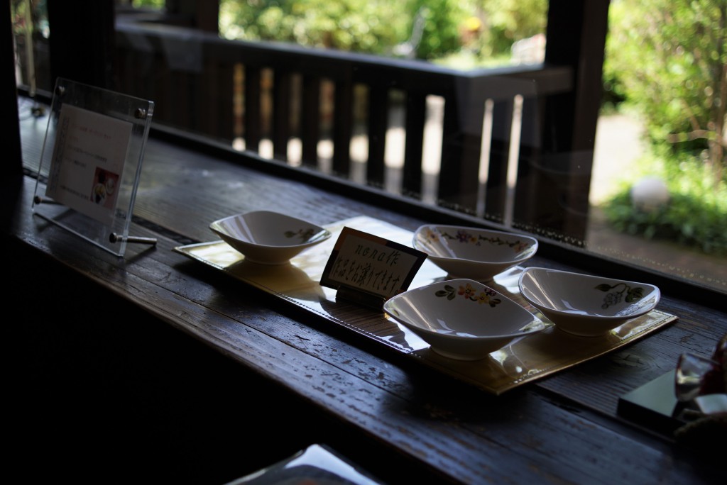 秩父　喫茶　千茶古