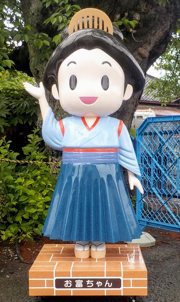 富岡製糸場お富ちゃん