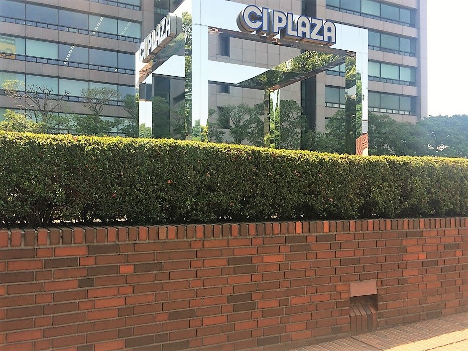 CIプラザ　レンガ
