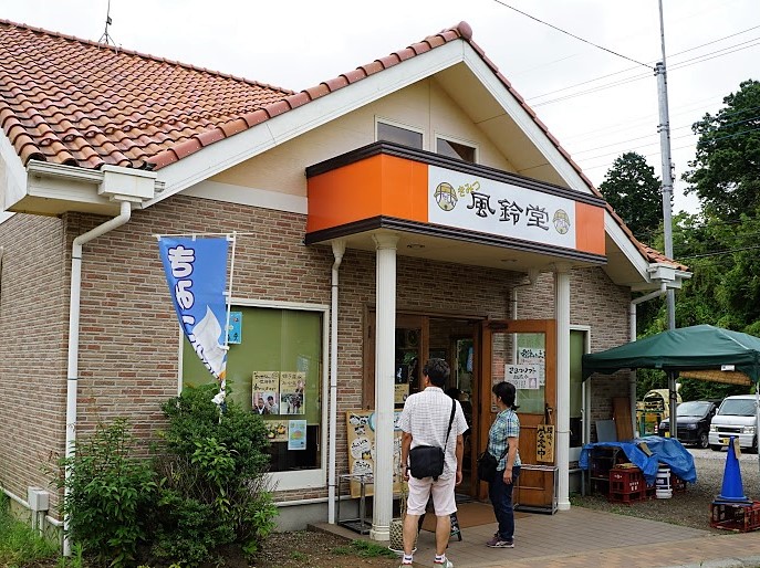 亀岩の洞窟（濃溝の滝）駐車場