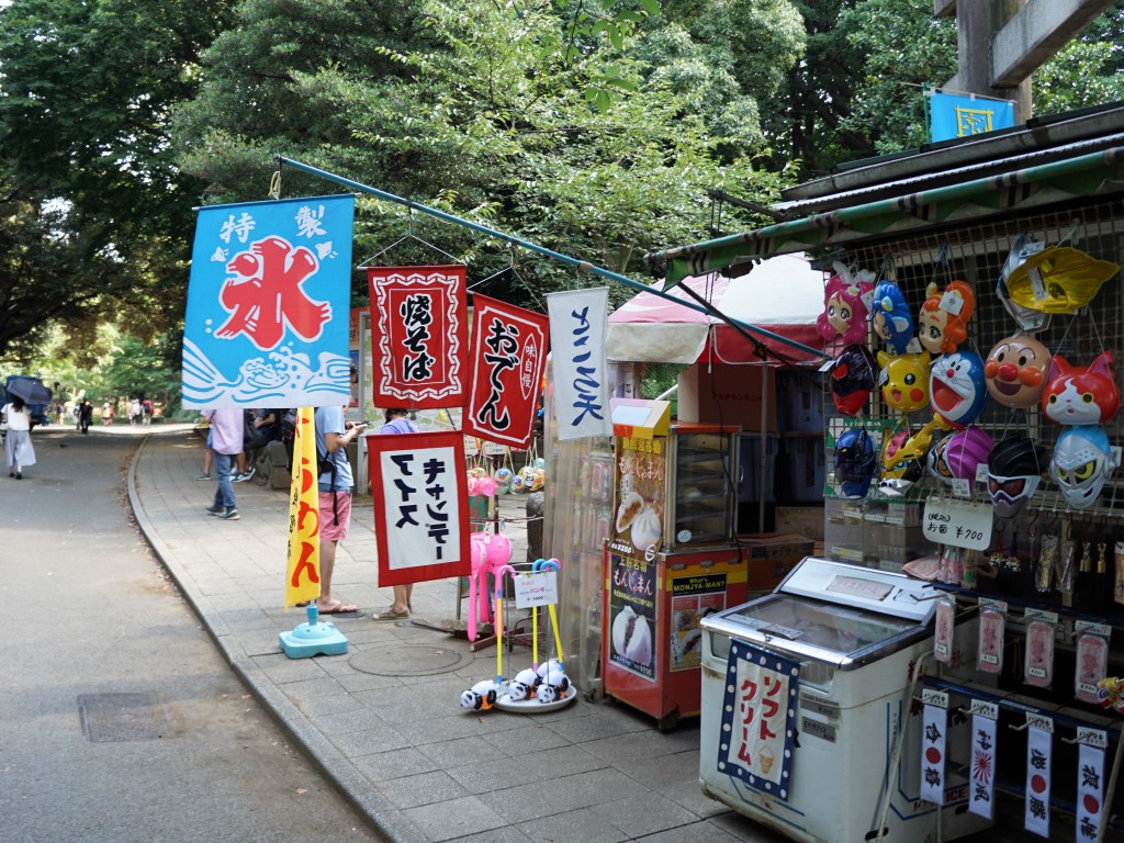 上野公園売店
