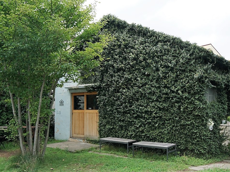 CAFE D-13、ときどき五味食堂