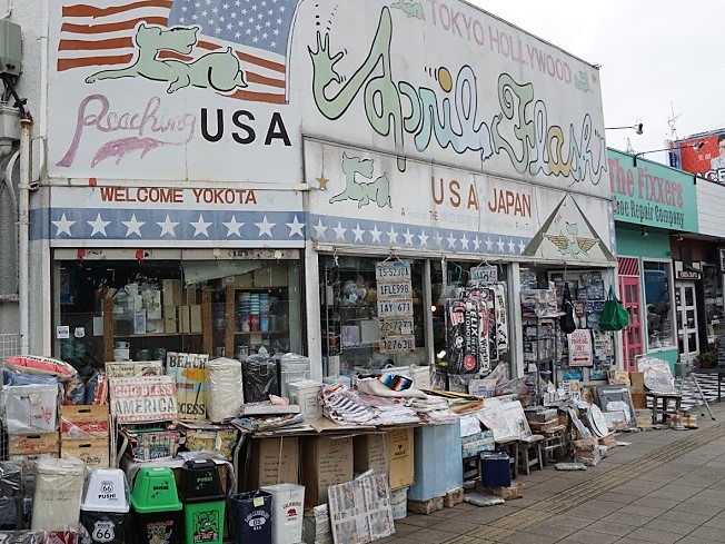 横田基地　雑貨