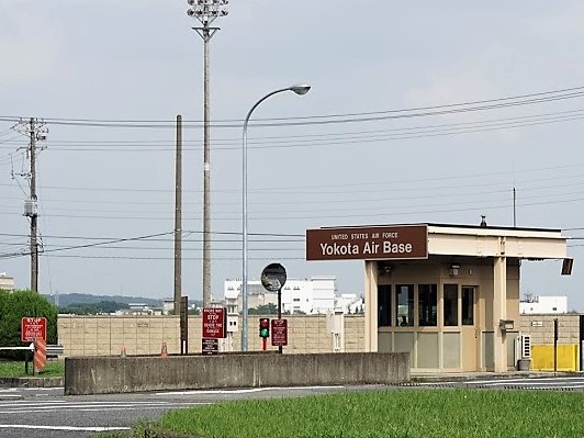 横田基地