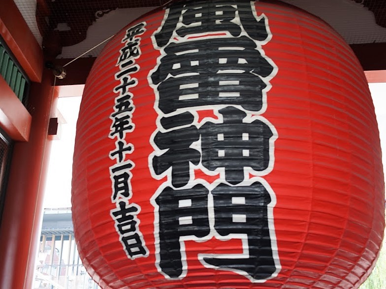 雷門大提灯