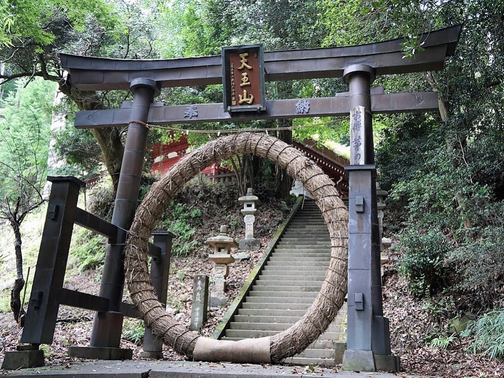 埼玉県飯能市　竹寺