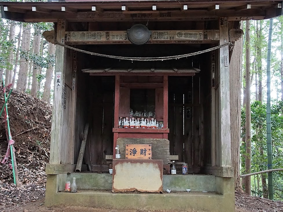 埼玉県飯能市　竹寺　稲荷様