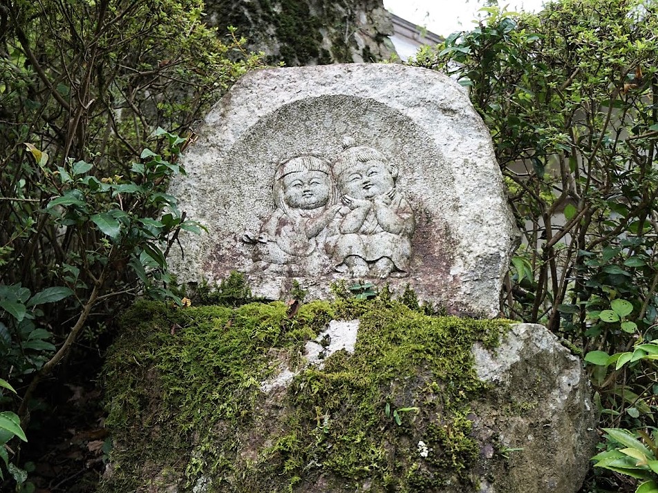 埼玉県飯能市　竹寺　道祖神