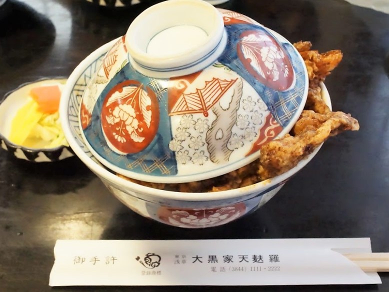 浅草　天丼　大黒屋