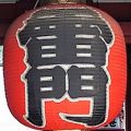 浅草雷門