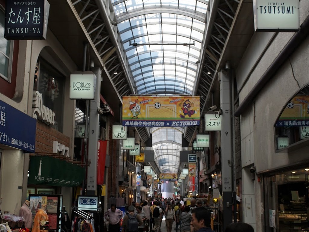新仲見世
