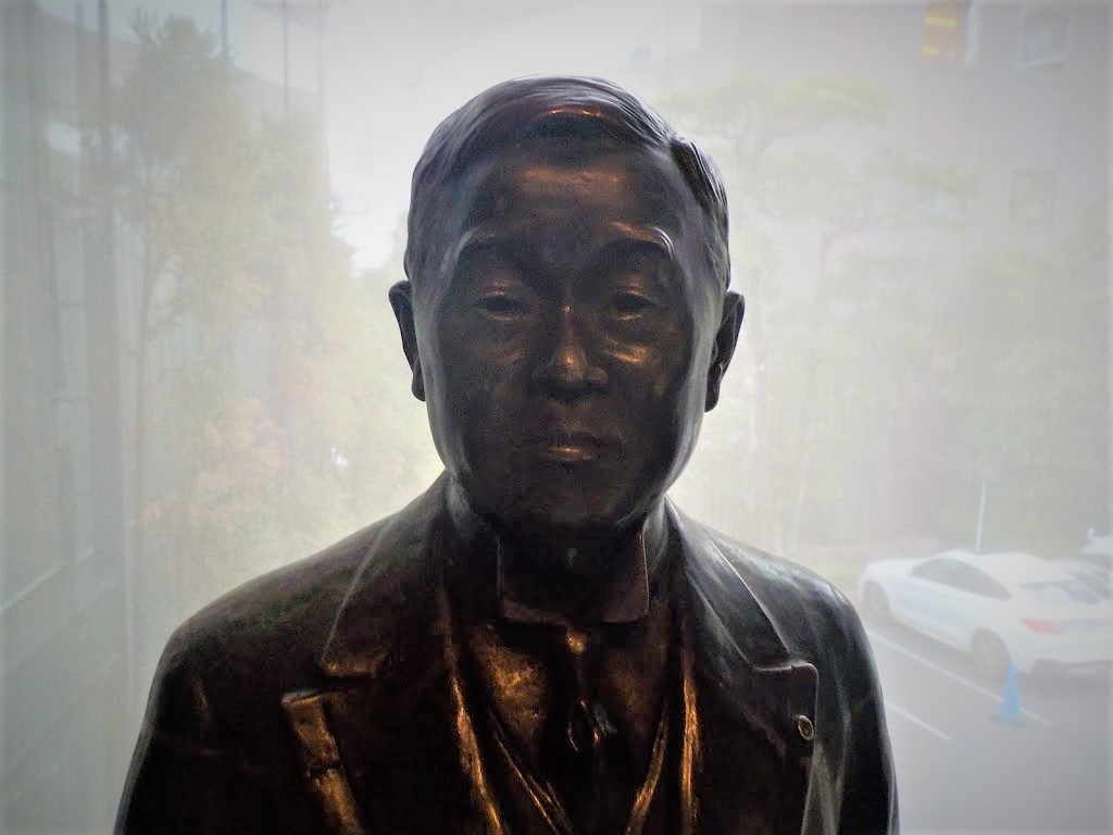根津嘉一郎