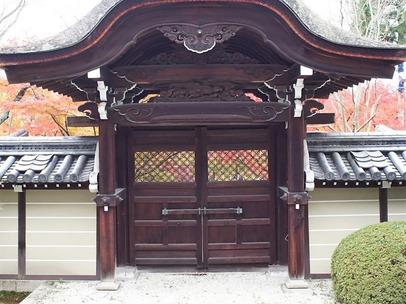 京都　禅林寺　永観堂　紅葉