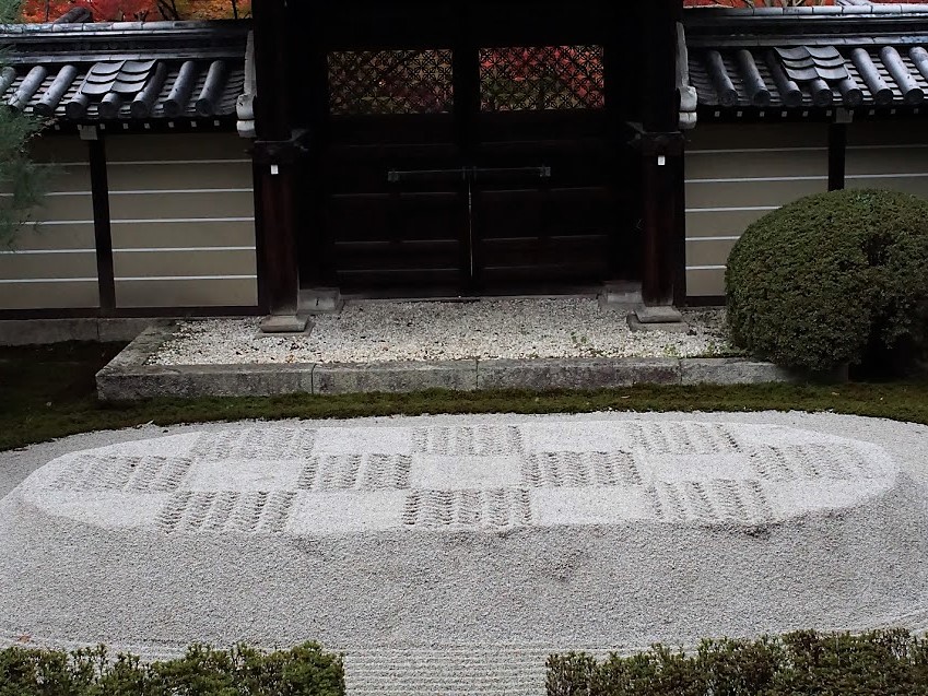 京都　禅林寺　永観堂　紅葉