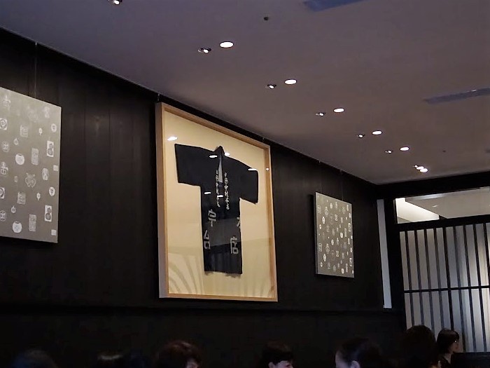 銀座　SIX　中村藤吉本店
