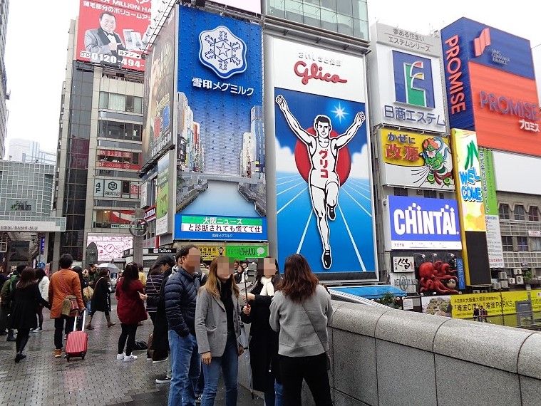 大阪ミナミ　戎橋