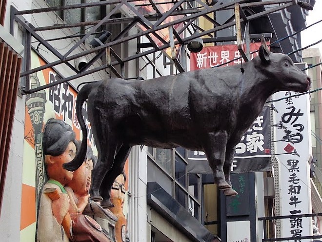 大阪　飛び出した看板