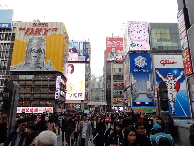 大阪ミナミ　戎橋