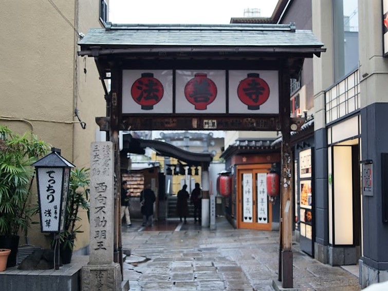 大阪　法善寺横丁