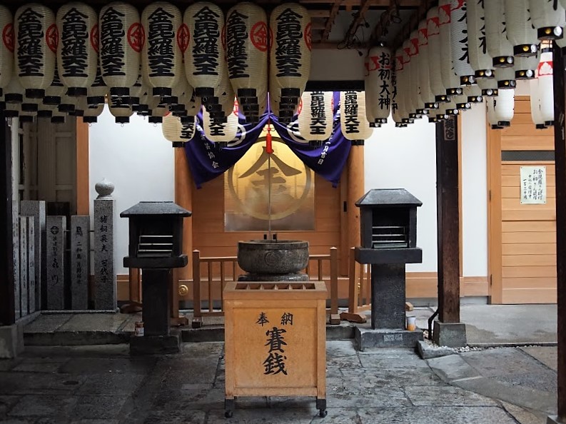 大阪法善寺横丁金毘羅
