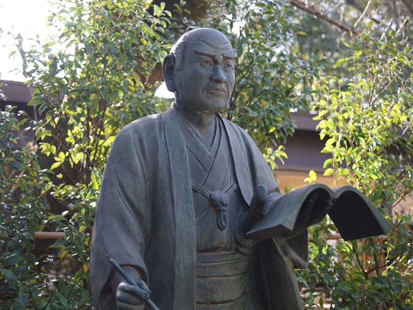 二宮尊徳