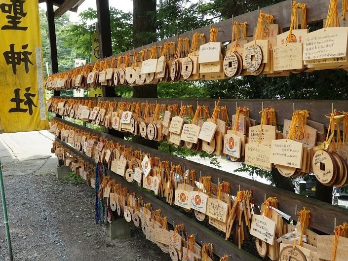聖神社絵馬