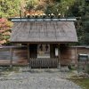 日向神社　外宮