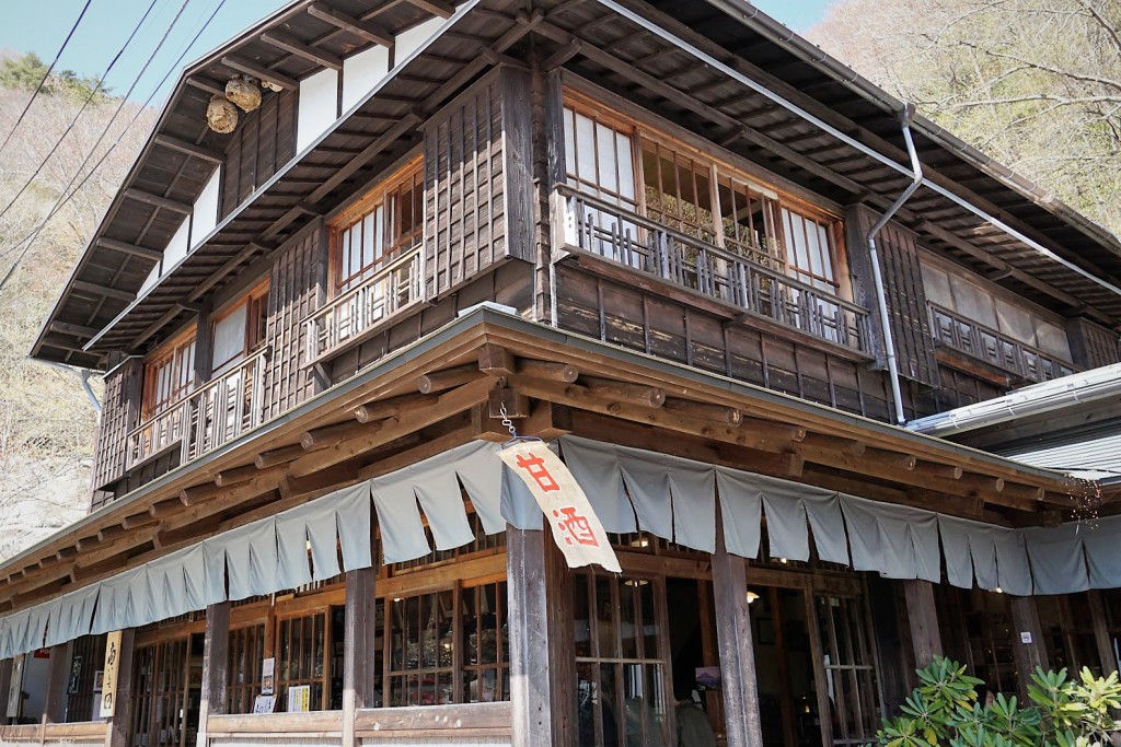 御坂峠 天下茶屋 太宰治