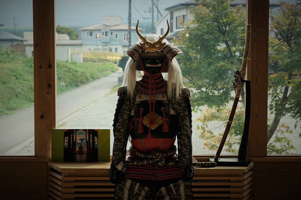 ほうとう 歩成