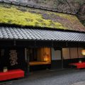 奥嵯峨野　平野屋