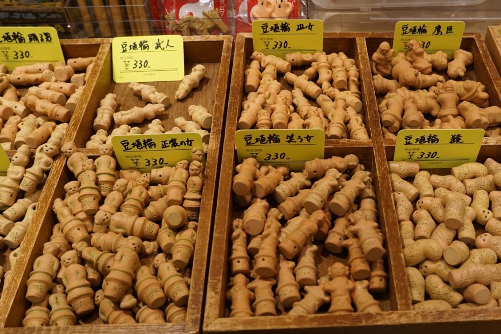 出雲と大和 売店 豆埴輪