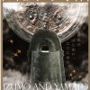 出雲と大和　チラシ　表