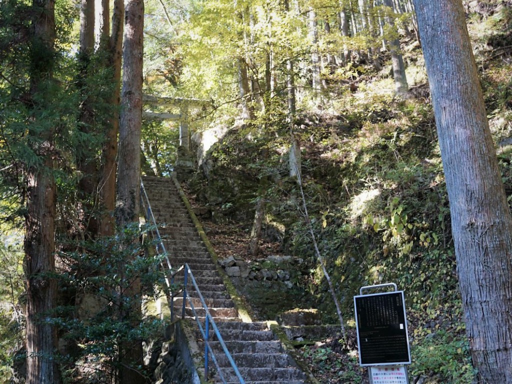 奥多摩 白髭神社