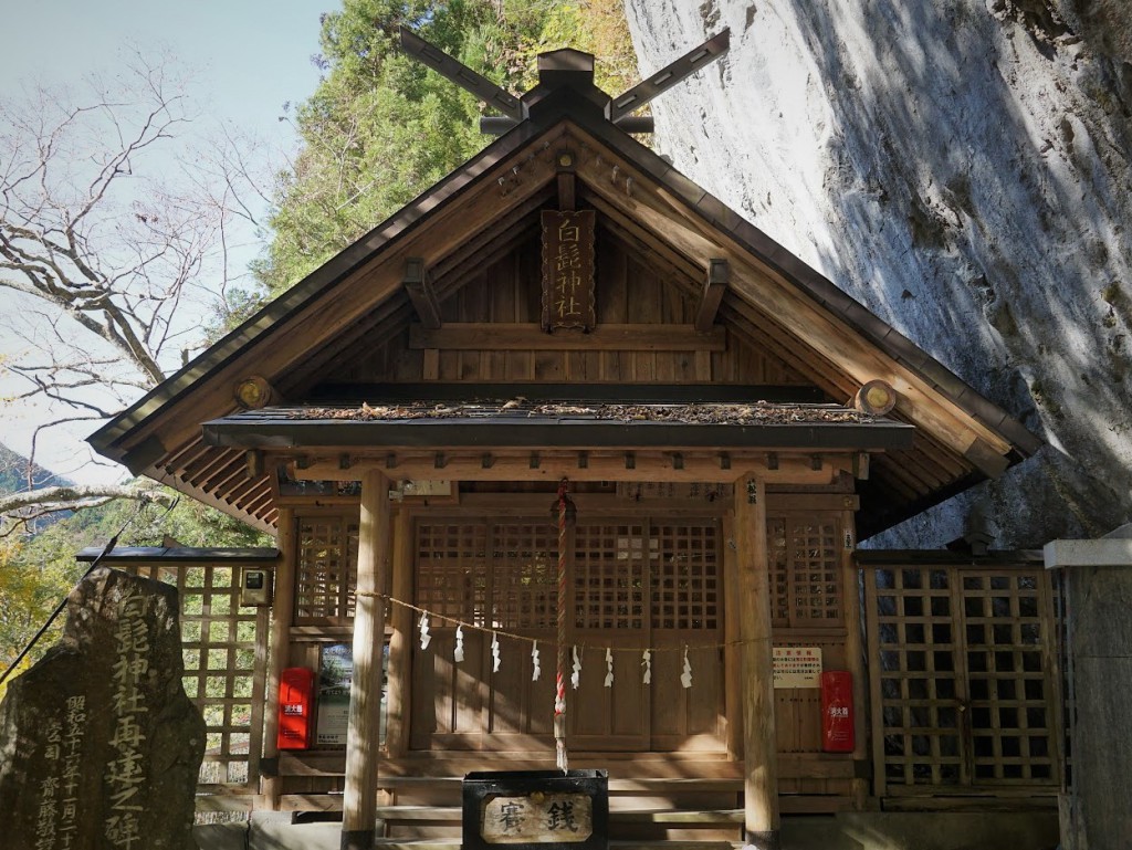 白髭神社 奥多摩
