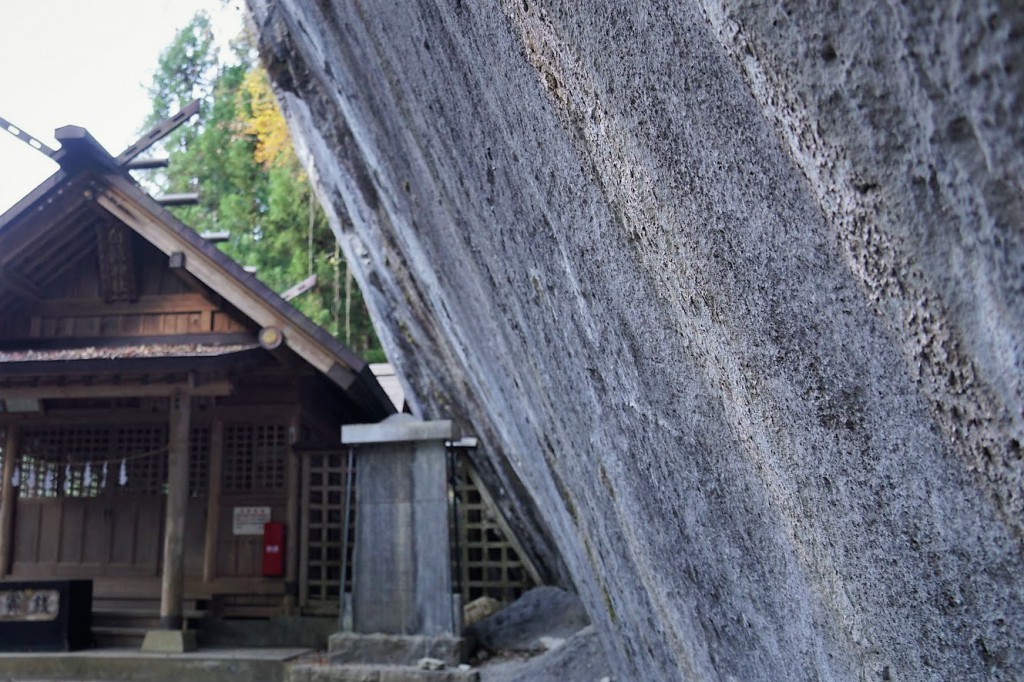 白髭の大岩