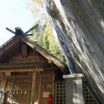 白髭神社　奥多摩むかし道