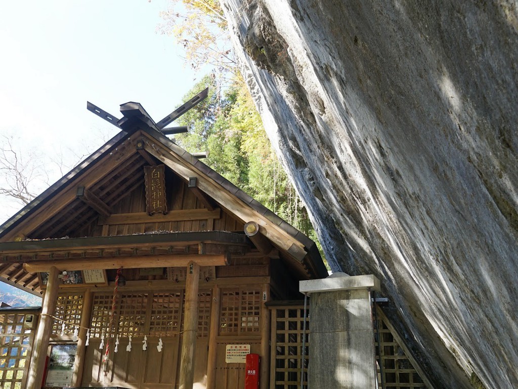 白髭神社　奥多摩むかし道