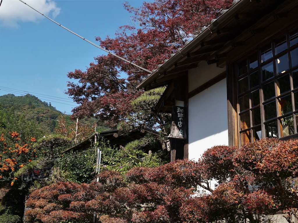 あきる野　喫茶　むべ　外観