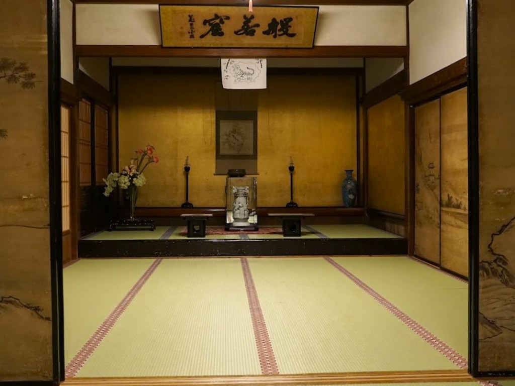 蓮華定院　上段の間