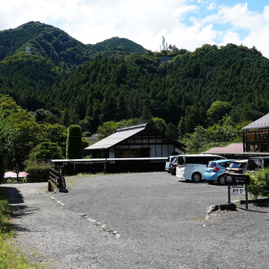 古民家ひらぬま 駐車場