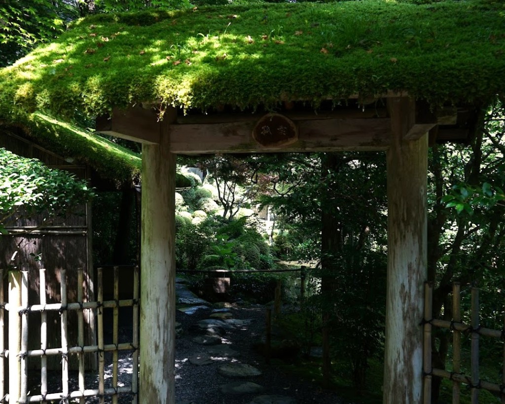 寂光院